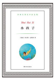 所念星河皆是卿