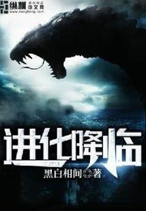 魔法世界协奏曲