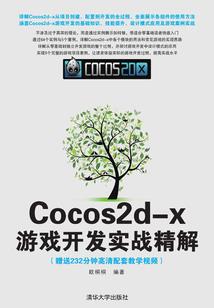 毒妃倾城：亲王，妃不下堂
