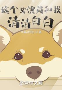 萧瑟一念间