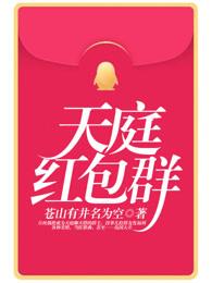 创造界域