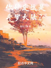 毕生所爱