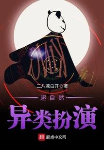 御兽时代这个简化真离谱