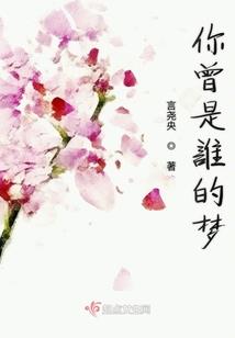 阀战