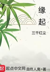 知之为之知