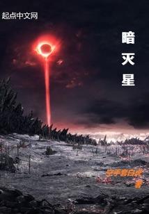 《囚爱记：风舞玲珑》