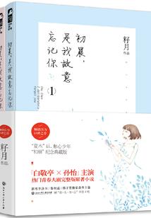 虚凡