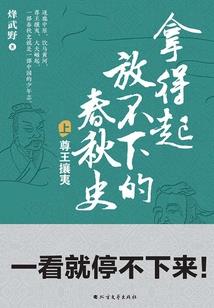白大人，我要追你
