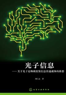 天元鼎