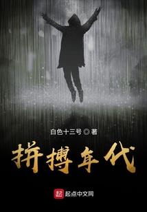 沉鱼落雁的故事