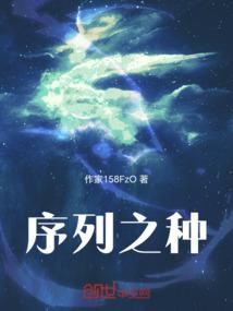 可爱小青梅：竹马别撩我