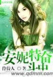 落叶未曾凋零