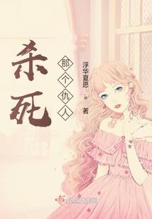 我走过的那些江湖路