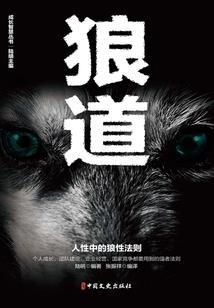 紫宛的圆舞曲