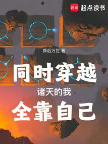 星河皆似你柔情