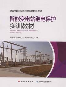 萌翻冷酷总裁：亲亲小新娘