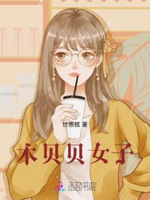 忧愁随风去