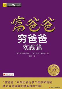 九宵