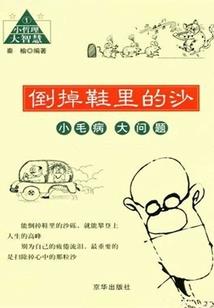 颂灵歌
