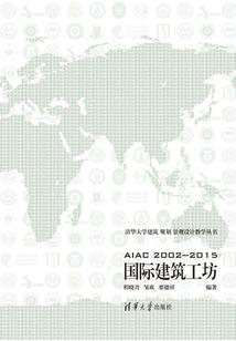 指控恒宇