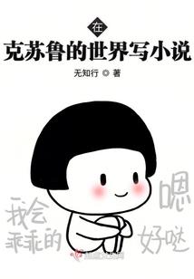 等下一个天亮