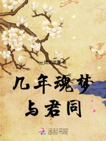 人点烛之神农宫殿