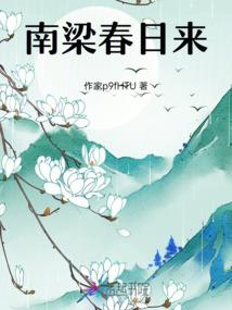 快穿我是炮灰
