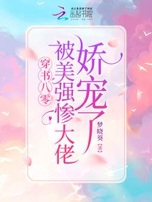 灵魂大作战