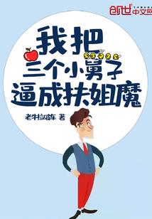 世纪游戏场