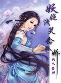 网游之猴子闹翻天