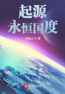 昆仑十二金仙