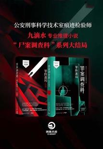 如果曾经花期逝过