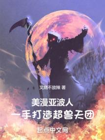 男神你是我初恋