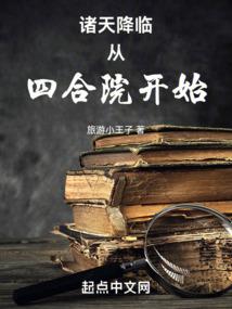 网游微微雪笑美如画