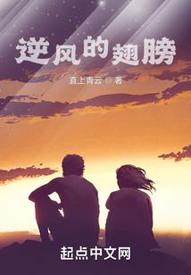 笑眯眯得等你