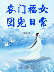 重生之漫步天下