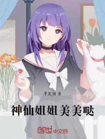 不要轻易说句我爱你