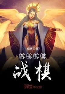 血红杀手