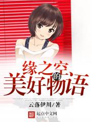 霍青璃