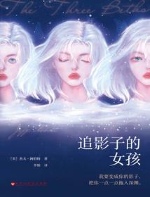 我的家里有诸天