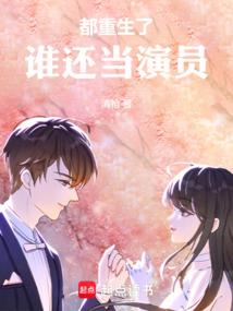 蔡徐坤我的宝贝我来宠