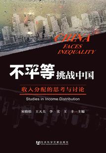 青春往事一杯酒