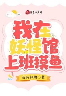 万界天国