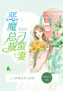 我真不想当大佬