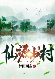 系统之女配的心愿