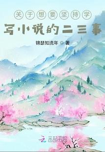 欠你一个幸福