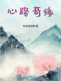 混沌九令