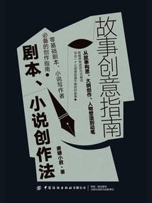 吸血鬼又能奈我何