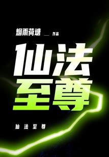 假面骑士勋章