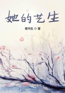 世上行走